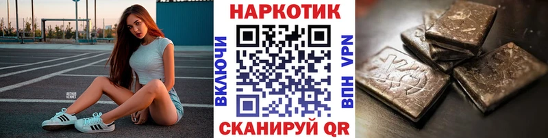 Где купить наркоту Луховицы OMG зеркало  COCAIN  ГАШИШ  МЕФ  МАРИХУАНА 