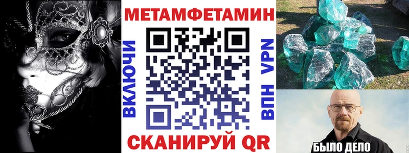 АМФ Розовый  darknet Telegram  KRAKEN как зайти  Луховицы  закладка 