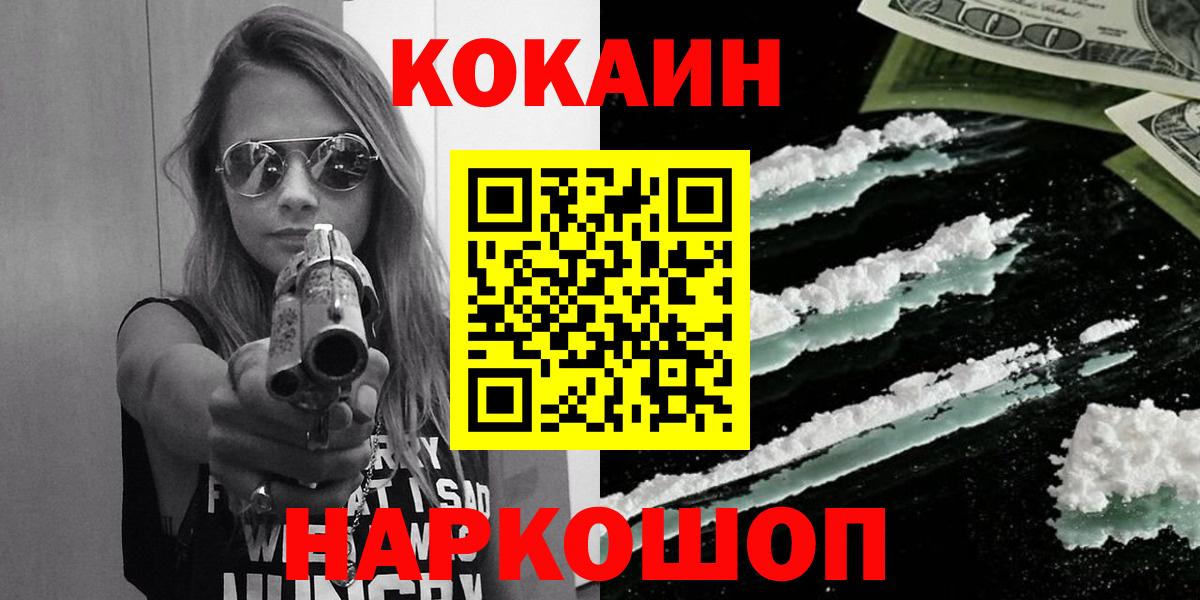 Гашиш Луховицы