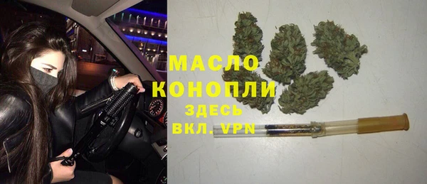 марки nbome Наволоки