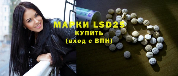 марки nbome Наволоки