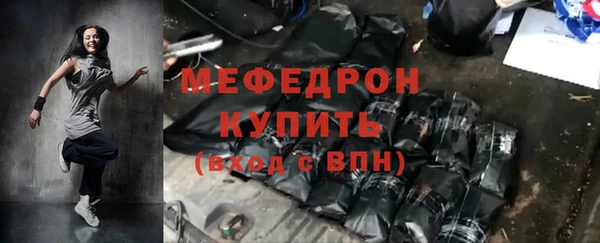 марки nbome Наволоки