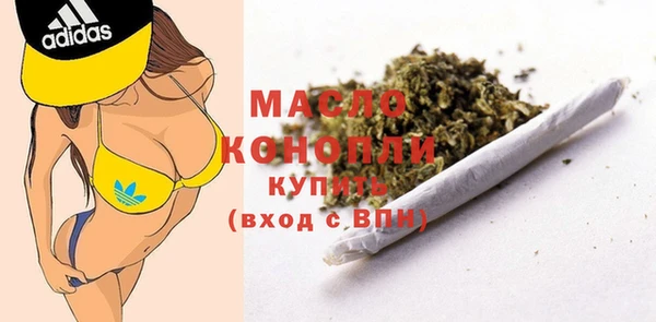 наркотики Навашино