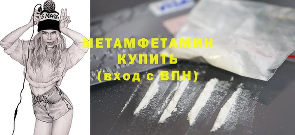 прущая мука Надым