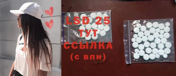 наркотики Навашино