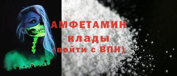 наркотики Навашино