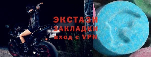 прущая мука Надым