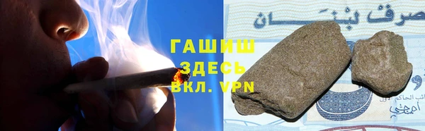 соль ск Апатиты