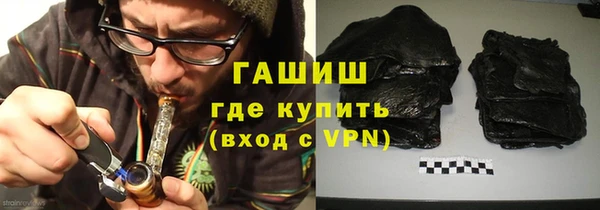 прущая мука Надым