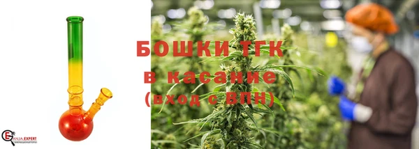 марки nbome Наволоки