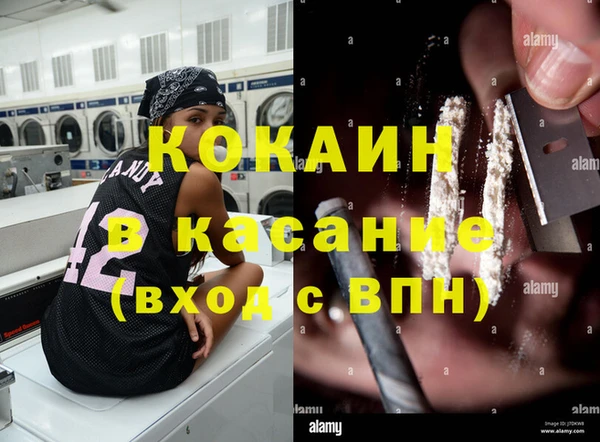 марки nbome Наволоки