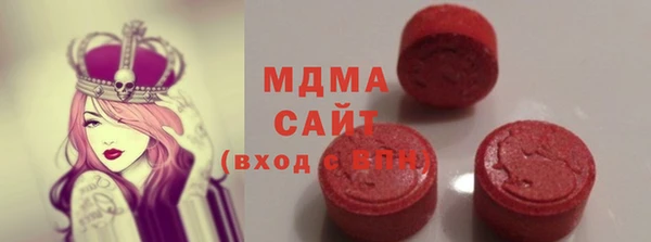 наркотики Навашино