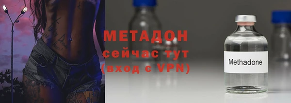 прущая мука Надым
