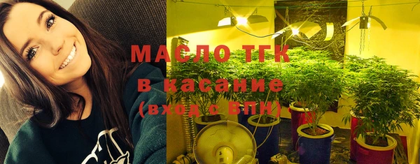 наркотики Навашино