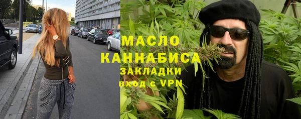 прущая мука Надым