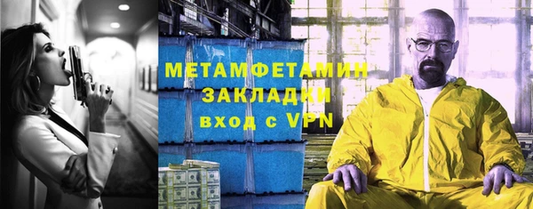 марки nbome Наволоки