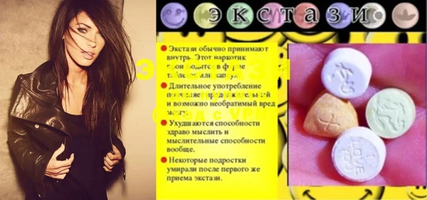 прущая мука Надым