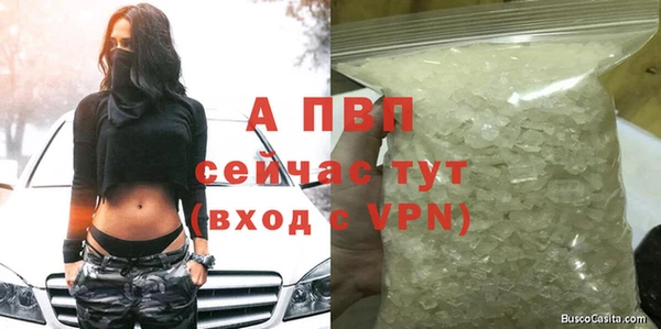 прущая мука Надым