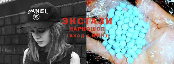 прущая мука Надым