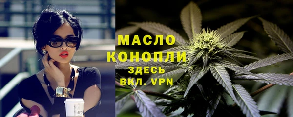 наркотики Навашино