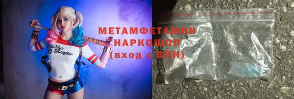 марки nbome Наволоки