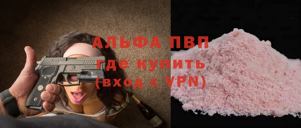 марки nbome Наволоки