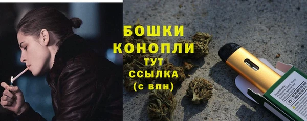 соль курить ск Михайловск