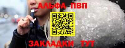 МДПВ Балашиха