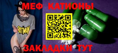 MDMA Premium VHQ Берёзовский
