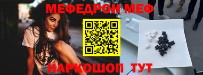 MDMA Premium VHQ Берёзовский