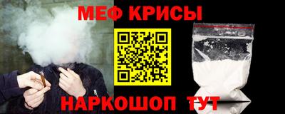 МДПВ Балашиха