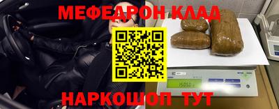 MDMA Premium VHQ Берёзовский