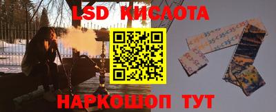 МДПВ Балашиха