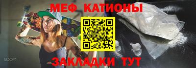 МДПВ Балашиха