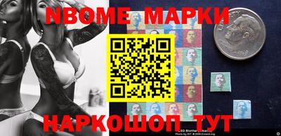 MDMA Premium VHQ Берёзовский