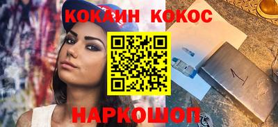 MDMA Premium VHQ Берёзовский