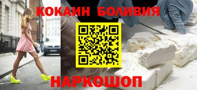 MDMA Premium VHQ Берёзовский
