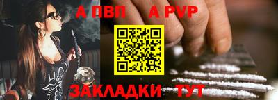 MDMA Premium VHQ Берёзовский