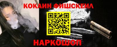 MDMA Premium VHQ Берёзовский