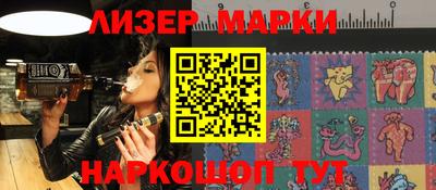 MDMA Premium VHQ Берёзовский