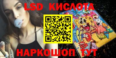 MDMA Premium VHQ Берёзовский