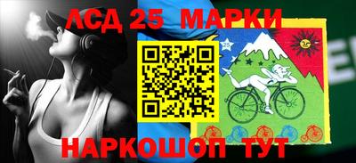 МДПВ Балашиха