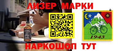 МДПВ Балашиха