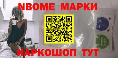 МДПВ Балашиха