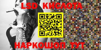 MDMA Premium VHQ Берёзовский