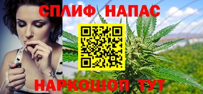 меф VHQ Балаково