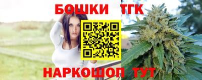 а пвп мука Бийск