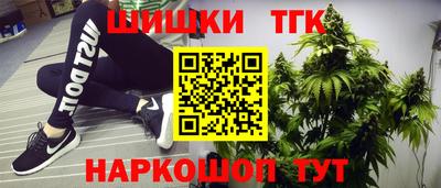 а пвп мука Бийск