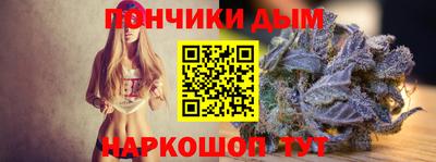 а пвп мука Бийск
