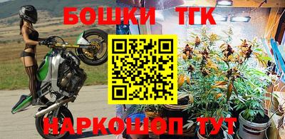 MDMA Premium VHQ Берёзовский